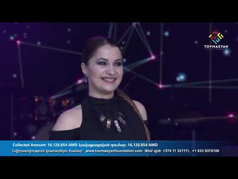 Ergi Tatron - 10 million hay / Together We Can