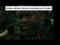 UShaka ILembe S2 10 August 2025 UShaka UBulale Wonke Amadodana Ka Zwide