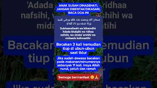 Download lagu Doa untuk anak agar mudah dinasehati #shorts #doa #status #islam #amalan mp3 Download lagu Doa untuk anak agar mudah dinasehati #shorts #doa #status #islam #amalan mp3