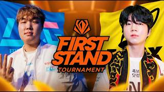 🔥DEMI FINALE AVANT L'HEURE, #2 COREE vs #1 CHINE = BANGER (BLG vs FEARX)