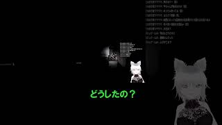 Demonologist切り抜き2話の2　ショート動画