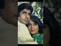 Zeenat Aman 70s Romantic Song Shorts Youtubeshorts Song Viral Trendingshorts