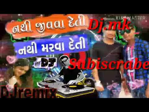 Nathi Jiv va Deti Nathi Marva Deti| Rakesh Barot| New Song Gujarati rimex New song