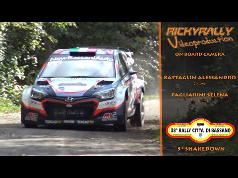 OBC BATTAGLIN - PAGLIARINI // 38° Rally Citta' di Bassano 2021 // 5° Shakedown