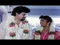 Suman And Beauty Queen Rambha Marriage Scenes Movie Express