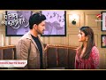 Abhira Dhoondhegi Rohit Ko Ep 4297 Highlights Yeh Rishta Kya Kehlata Hai Mon Sun 9 30 PM