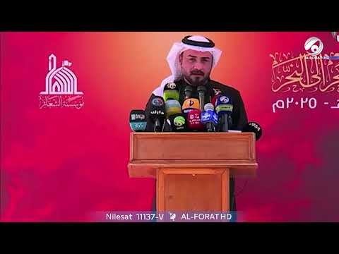 فيديو | ما إن نادى النداء… حتى زحف العشق صوب كربلاء بدأ مسيرة العشق الحسيني من البحر الى النحر #رأس البيشة