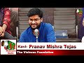 bharii mahfil me.n ga.nvaane ke liye kuchh bhii nahii.n