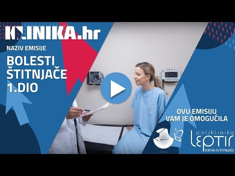 15.11. 2017 - Bolesti štitnjače 1. dio