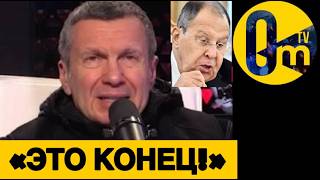 «ПОЛУЧАЕТСЯ, МЫ ВОЕВАЛИ ЗРЯ?»