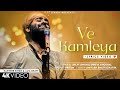 Ve Kamleya Mere Nadan Dil LYRICS Arijit Singh Shreya Ghoshal Ranveer Alia Pritam