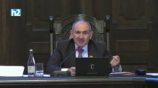 Մեծ կտորը տարածաշրջանից ականջն ա մնալու․ Նիկոլ Փաշինյան: Լրաբեր - 26․03․2026