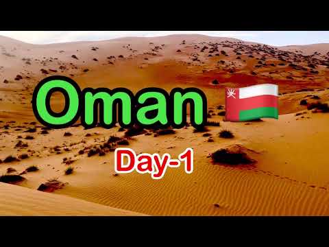Oman Natural Wonders - Scenic Wadi Bani Khalid & Magical Wahiba `sands