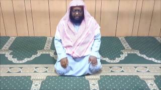 suhu sizdar sothik poddhoti by shaikh saiful islam khan madani