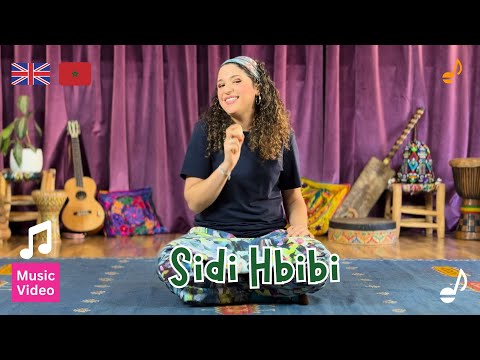 ❤️ Sidi Hbibi سيدي حبيبي , a rendition by Crescendo