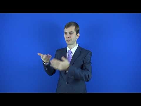 косноязычие