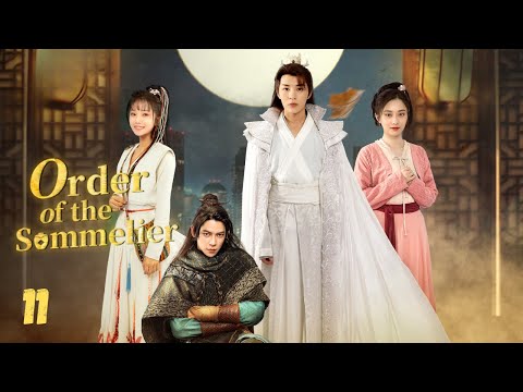 INDO SUBCatatan Pencicip Anggur EP11 | KUKAN DRAMA