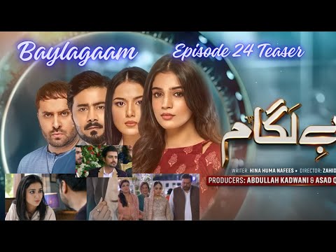 Baylagaam Mega Episode 24 Teaser - 01 November 2023 - HAR PAL GEO | Tonight at 8:00 PM