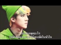 EXO Peter Pan Cover Thai Female Version