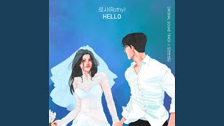 HELLO (Inst.) (HELLO (Inst.))