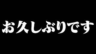 みんなはこれが見たかったんだろ？【#荒野行動 】