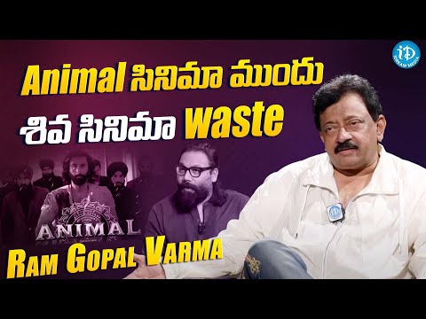 Rgv About Animal Movie | Sandeep Reddy Vanga || Ram Gopal Varma latest Interview 