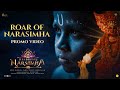 Roar Of Narsimha Promo Video Mahavatar Narsimha Sam CS Think Music Malayalam