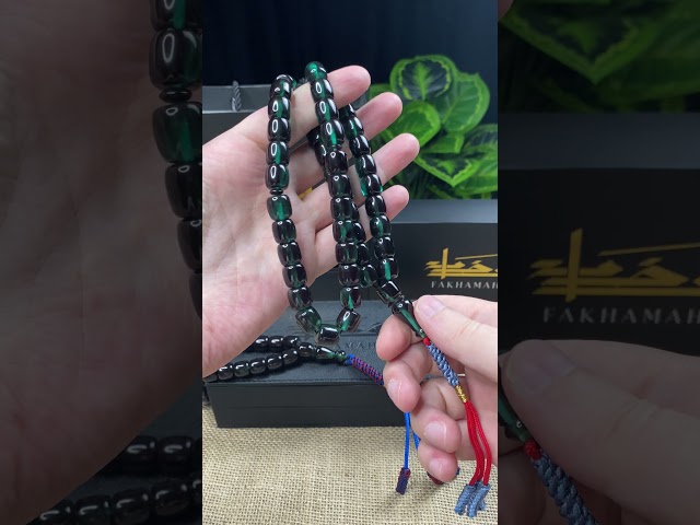 مسباح فاتوران أخضر داكن