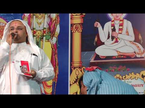 🔴Live|GURU PURNIMA GURU PRAVACHAN/LIVE DARSHAN SAYLA