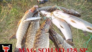 Jackall mag squad 128 sp цвета