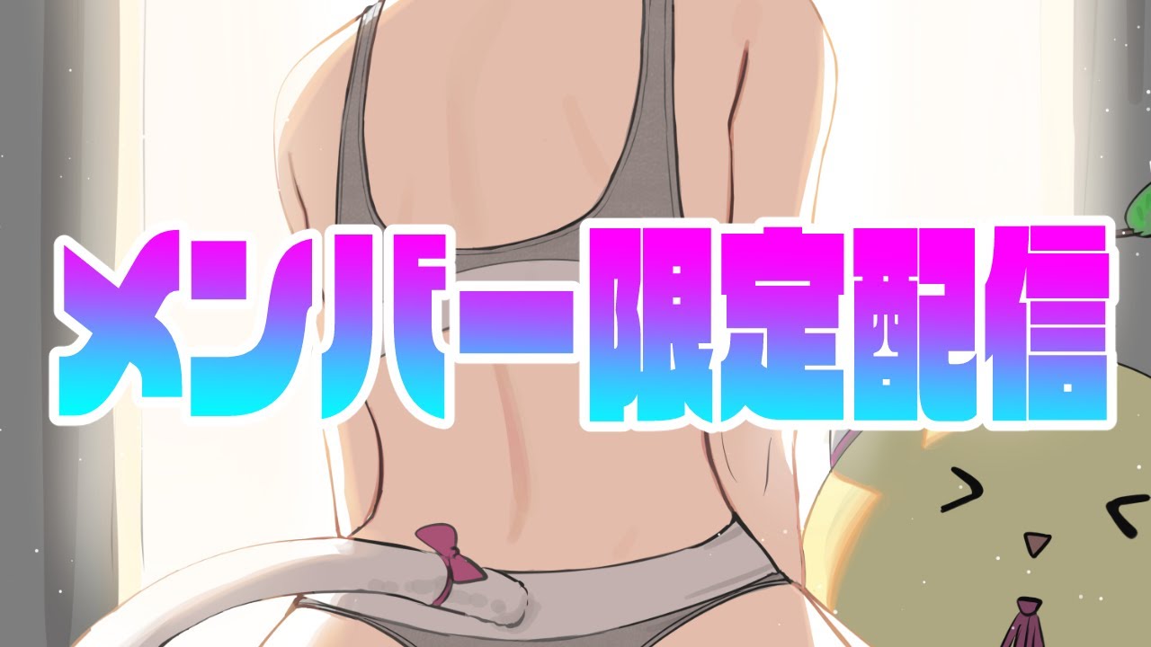 タイトル取得中