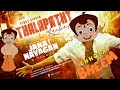 Thalapathy Kacheri Song Chhota Bheem Version Thalapathy Vijay Pooja Hegde H Vinoth