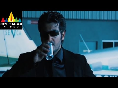 download lagu mp3 mp4 Billa Ajith, download lagu Billa Ajith gratis, unduh video klip Billa Ajith