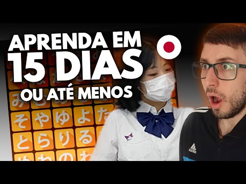 A forma MAIS RÁPIDA de aprender o hiragana e o katakana