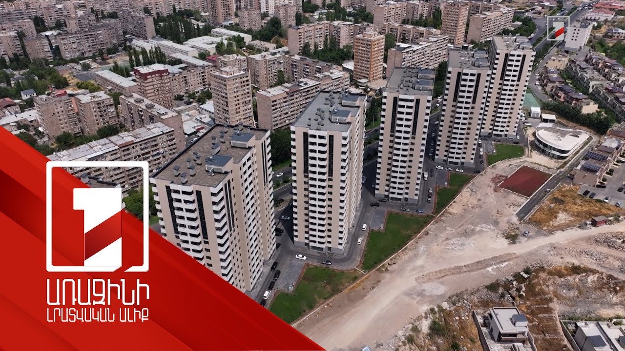4000 քմ տարածքը վերադարձվել է Անաստաս Միկոյան 64 շենքի բնակիչներին. պայքարը շարունակում են