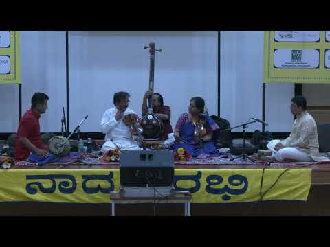 20. Nadasurabhi – May 2023 – Lalgudi GJR Krishnan and Vijayalakshmi