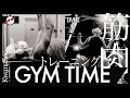 グァンス!GymTime! 筋トレ!ルーティン!in ジム