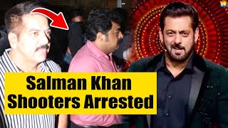 OMG! Visuals of Salman Khan house firing Culprits being Arrested by Crime Branche officers