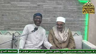 7   د . أيمن الحجار . الشيخ . يوسف سفاني،  المجلس السابع (المواهب اللدنية )