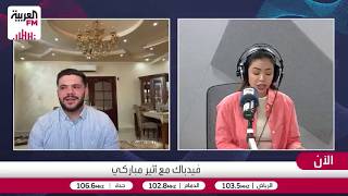 8.2 مليارات دولار لسوق تجديد الأسنان.. مستقبل العلاج يتجاوز التجميل إلى الوقاي