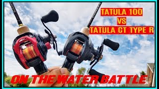 Daiwa tatula ct type r 100hl