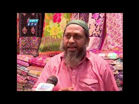 সরকার ঘোষিত সর্বাত্মক লকডাউন কার্যত ভেঙ্গে পড়েছে