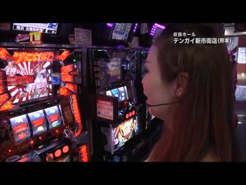 パチンコプレイガイドＴＶ増刊号#100