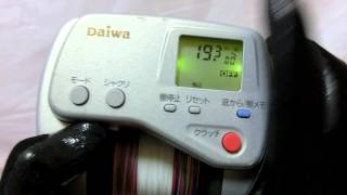 Daiwa super tanacom x 600