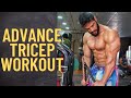 Advance Tricep Workout I Rahul Fitness