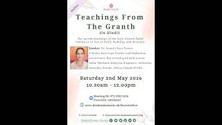 Teachings from Sri Guru Granth Sahib Ji (SGGS) — 2 May 2026 UK