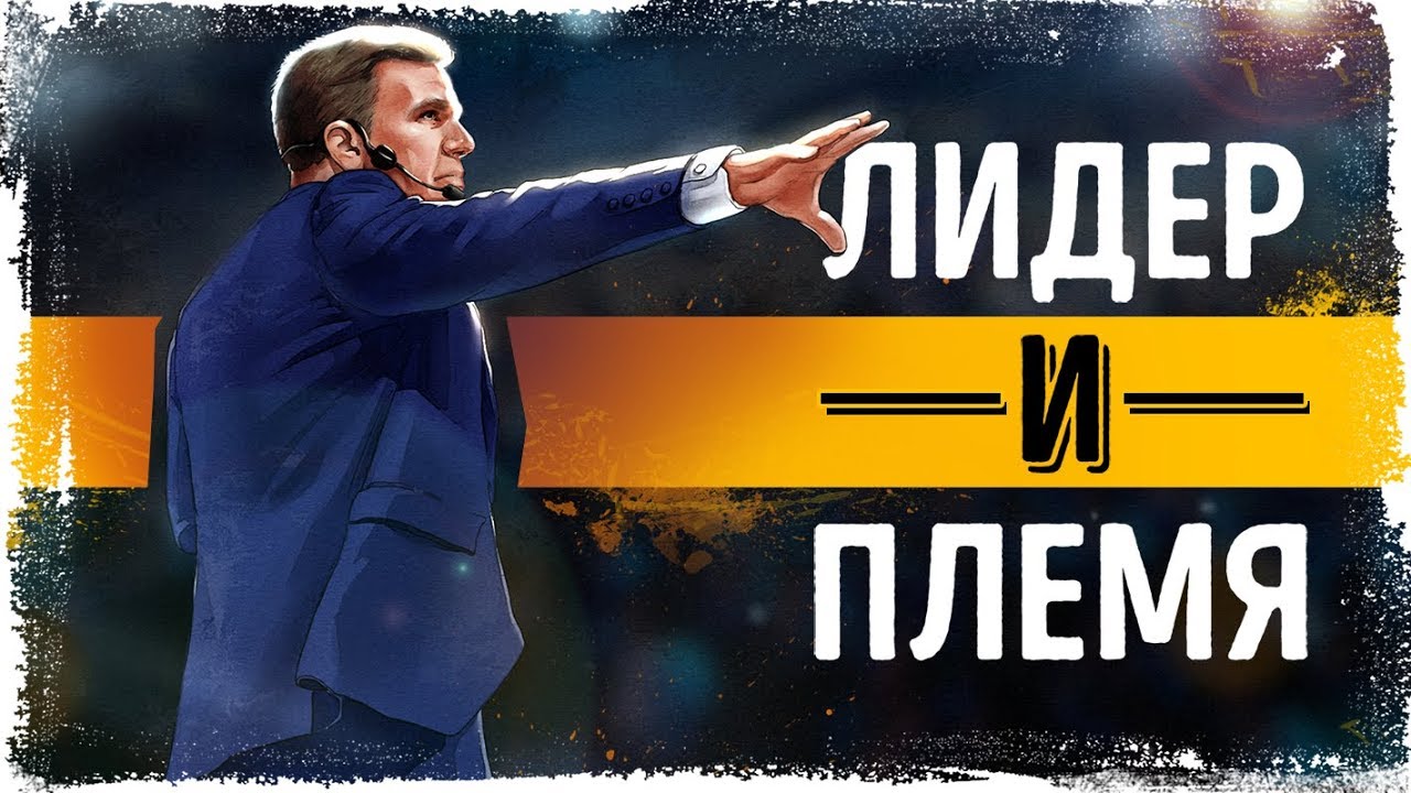 Реклама Магазина Лидер Реклама Магазина Лидер