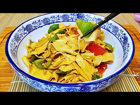 Stir Fry Yuba | Try This Easy Vegetarian Dish!