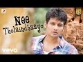 Kavalai Vendam - Nee Tholaindhaayo Tamil Video | Jiiva