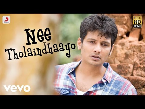 nee tholaindhaayo song lyrics Thumbnail